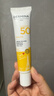 DIOVIA巴黎歐敏膚純物理防曬霜SPF50隔離遮瑕三合一女新鮮日期 一支40ml有效期27年1月 曬單實(shí)拍圖