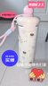 豪客比奇卡通保溫杯女士高顏值2026新款吸管杯學(xué)生上學(xué)專(zhuān)用便捷兒童水杯子 粉色貓咪+吸管+便攜提繩 600ml 曬單實(shí)拍圖