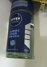妮維雅（NIVEA）抑汗香體腋下止汗滾珠夏季干爽男士海洋酷爽爽身走珠液50ml 曬單實(shí)拍圖