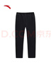 安踏（ANTA）商務(wù)型動(dòng)褲丨抗皺長(cháng)褲男冰絲涼感直筒褲夏季防曬運動(dòng)褲男休閑褲子 【大師腰XUT褲4.0】基礎黑7504-3 L (男175) 曬單實(shí)拍圖