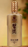 習酒 金鉆習酒禮盒 醬香型白酒 53度 500ml*2瓶 禮盒裝 曬單實(shí)拍圖