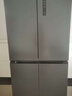 容聲冰箱602升十字四開(kāi)門(mén)600升以上超大容量全空間凈化一級能效風(fēng)冷無(wú)霜變頻BCD-602D30CNLBP 曬單實(shí)拍圖