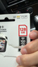 閃迪（SanDisk）128GB TF（MicroSD）4K內存卡 行車(chē)記錄儀 監控攝像頭專(zhuān)用 循環(huán)錄制10,000小時(shí) 高耐用存儲卡 曬單實(shí)拍圖