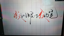 榮耀小瓏智聯(lián)手寫(xiě)筆榮耀平板GT平板10平板9平板v9榮耀平板x9 pro電容筆4096級低延遲防誤觸觸控筆 【典雅灰】 曬單實(shí)拍圖