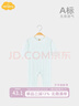 Aengbay昂貝 [冰莫?]睡衣薄款寶寶哈衣新生兒衣服嬰兒秋季連體衣 冰藍 80cm 曬單實(shí)拍圖