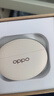 【99成新】OPPO Enco X3 真無(wú)線(xiàn)入耳式藍牙耳機降噪耳機通用蘋(píng)果華為小米手機 有線(xiàn)充版米白【質(zhì)檢報告】   曬單實(shí)拍圖