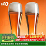 青蘋(píng)果精釀啤酒杯扎啤杯飲料杯 歐冠亞冠世界杯啤酒杯高顏值 475ML2只 曬單實(shí)拍圖