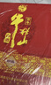 牛欄山 白酒 百年珍品紅鐵盒 濃香型純糧整箱 婚慶喜酒 年貨節送禮自飲 52%vol 500mL 6瓶 箱裝 曬單實(shí)拍圖