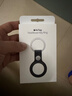 Apple/蘋(píng)果 AirTag 精織斜紋鑰匙扣 黑色 (需單獨購買(mǎi)AirTag) 曬單實(shí)拍圖