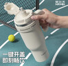 恩爾美（nRMEi）保溫杯大容量冰霸杯陶瓷內膽男款學(xué)生便攜車(chē)載巨無(wú)霸吸管水壺杯子 銀翼白1250ml【升級茶倉/吸管/直飲/把手】 曬單實(shí)拍圖