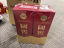 瀘州老窖 國窖1573 濃香型 白酒 52度500ml*2雙瓶裝五碼(掃蓋有獎) 曬單實(shí)拍圖