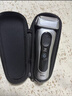 博朗朱一龍同款剃須刀電動(dòng)9系躍動(dòng)版往復刮胡刀往復式送老公千元生日禮物送男朋友馬年禮盒 曬單實(shí)拍圖