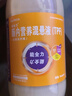 [能全力] 腸內營(yíng)養混懸液(TPF)1kcal*500ml/瓶 原研藥 曬單實(shí)拍圖