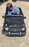 小果凍可駕駛遙控兒童電動(dòng)汽車(chē)大G四六輪可坐大人玩具汽車(chē)可搖擺童車(chē) 音樂(lè )燈光-頂配黑【雙電雙驅+遙控+藍牙+搖擺+禮包】 【京東快遞 送貨上門(mén)】生日禮物 男孩女孩 曬單實(shí)拍圖