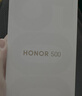 榮耀（HONOR）500 超級標準版 肖戰同款 2億人像全能實(shí)況 青海湖電池 5G AI 學(xué)生 新款拍照手機 星光粉 12GB+256GB 官方標配 曬單實(shí)拍圖