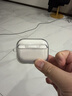 圖拉斯【自營(yíng)正品|晶透超薄】適用蘋(píng)果airpods pro3保護套airpods Pro三代藍牙耳機保護殼防摔硅膠殼透明 曬單實(shí)拍圖