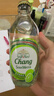 泰象（Chang）泰國原裝進(jìn)口蘇打水 青檸味325ml*24瓶 整箱 蘇打氣泡水 曬單實(shí)拍圖