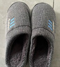 胖東來(lái)加大碼棉拖鞋男士冬季家居家用室內防滑加厚底保暖毛同款 咖啡 47-48 48-49【適合腳】 曬單實(shí)拍圖