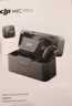 大疆 DJI Mic Mini 迷你無(wú)線(xiàn)高品音質(zhì)降噪領(lǐng)夾麥克風(fēng)【安卓+蘋(píng)果15/16/17系列+相機】一拖二(含充電盒) 曬單實(shí)拍圖