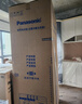 松下（Panasonic）白月光2.0 515L法式多門(mén)冰箱家用超薄零嵌入式自動(dòng)制冰一級能效NR-ED52APB-W【國家補貼】 曬單實(shí)拍圖
