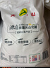 天山 新疆面粉臻品雪花粉 家用包子饅頭拉條子中筋通用小麥粉 10斤 曬單實(shí)拍圖