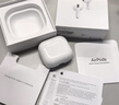 Apple/蘋(píng)果 AirPods 4(支持主動(dòng)降噪)搭配無(wú)線(xiàn)充電盒(USB-C)蘋(píng)果耳機 藍牙耳機適用iPhone/iPad 四代 曬單實(shí)拍圖