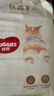好奇（Huggies）軟萌星人柯基褲紙尿褲L32片(9-14kg)尿不濕【軟糯貼貼】 曬單實(shí)拍圖