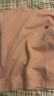 查爾斯桃心【白鹿&王楚然同款】衛衣男女情侶同款圓領(lǐng)寬松青年打底衫 粉紅 M 曬單實(shí)拍圖