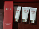 SK-II神仙水75ml大紅瓶面霜50g化妝護膚品水乳套裝三八節女神生日禮物 曬單實(shí)拍圖