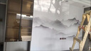 定制新中式水墨山水意境8D立體現代壁布客廳沙發(fā)影視墻布無(wú)縫壁畫(huà) 款式2 3D平面真絲布/平方【質(zhì)量細膩】 曬單實(shí)拍圖