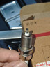 火炬（TORCH）原廠(chǎng)銥鉑金火花塞K8RTIP專(zhuān)用1.8T吉利博越Pro X博瑞豪越嘉際OE202 曬單實(shí)拍圖