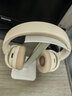 漫步者（EDIFIER）W820NB經(jīng)典版 頭戴藍牙主動(dòng)降噪耳機 金標認證 手機電腦筆記本耳機 云巖白 新年禮物 曬單實(shí)拍圖