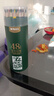 晨光（M&G）文具48色油性彩色鉛筆學(xué)生美術(shù)繪畫(huà)填色綠筒裝老師推薦兒童畫(huà)畫(huà)女孩手工生日開(kāi)學(xué)禮物 曬單實(shí)拍圖