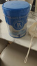 貝拉米（Bellamy's）Guard有機藍盾幼兒配方奶粉 3段 12-36個(gè)月 800g/罐 乳鐵蛋白 曬單實(shí)拍圖