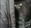 波司登26春季輕薄羽絨服四防科技兒童基礎輕暖短款外套T260135530 曬單實(shí)拍圖