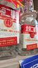 永豐牌 出口小方瓶經(jīng)典紅標 清香型白酒 42度 500ml*12瓶 北京二鍋頭 曬單實(shí)拍圖