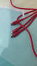 品勝 數據線(xiàn)三合一快充一拖三充電線(xiàn)器適用蘋(píng)果14華為小米三星安卓type-c多功能車(chē)載手機平板 中國紅1.2m【蘋(píng)果Type-C安卓】安全快充 曬單實(shí)拍圖