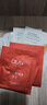 玉蘭油（OLAY）大紅瓶面膜女補水保濕提拉緊致抗皺淡化細紋免洗護膚品新年禮物 （共7片）抗皺2片+補水5片 曬單實(shí)拍圖