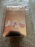 PMPM玫瑰精華油3.0嫩亮修護聚VC面部精華油50ml 抗皺提亮維穩護膚品 曬單實(shí)拍圖