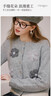 香影灰色花朵毛衣開(kāi)衫女短款2026春季新款假兩件拼接修身針織上衣 中灰 L 165/88A/110-125斤 曬單實(shí)拍圖