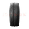 米其林（MICHELIN）汽車(chē)輪胎 225/50R17 98W 浩悅五代 Primacy 5 適配雅閣/奔馳C級 曬單實(shí)拍圖