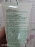悅詩(shī)風(fēng)吟（innisfree）綠茶洗面奶150g*3氨基酸綿密泡沫控油清潔男士女士送女友禮物 曬單實(shí)拍圖