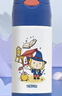 膳魔師（THERMOS）保溫杯304不銹鋼成人兒童學(xué)生開(kāi)學(xué)必備水杯 魔法師FFI藍色360ml 曬單實(shí)拍圖