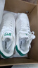 特步情侶男女鞋運動(dòng)板鞋小白鞋春夏透氣防滑耐磨板鞋情侶休閑鞋 曬單實(shí)拍圖