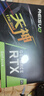雷索 RTX3060Ti 8G G6x/D6全新光追3A單機黑神話(huà)三角洲游戲設計渲染電腦GPU獨立顯卡個(gè)人送保 3060Ti 8G天神|信仰燈效|合金背板|D6 曬單實(shí)拍圖