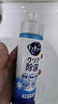 花王（KAO）超濃縮洗潔精洗碗液220ml*3廚房餐具食品級洗滌劑果蔬去油污漬 曬單實(shí)拍圖