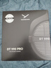 拜雅（beyerdynamic） DT990 PRO 頭戴式 專(zhuān)業(yè)錄音 開(kāi)放式監聽(tīng)耳機 250歐黑色特別版 【送禮推薦】 曬單實(shí)拍圖