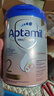 愛(ài)他美（Aptamil）德國白金版HMO 較大嬰兒配方奶粉2段(6個(gè)月以上) 800g 德愛(ài)白金 曬單實(shí)拍圖
