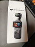 大疆（DJI）Pocket3/4 大疆運動(dòng)相機 靈眸口袋云臺相機 旅游美顏手持vlog相機 官方標配【全新正品】聯(lián)保一年 【官方標配·激活后發(fā)】 全新激活版 曬單實(shí)拍圖