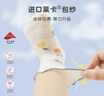 尼多熊兒童襪子女夏季薄款棉襪新生兒寶寶無(wú)骨襪透氣網(wǎng)眼襪子兒童 曬單實(shí)拍圖